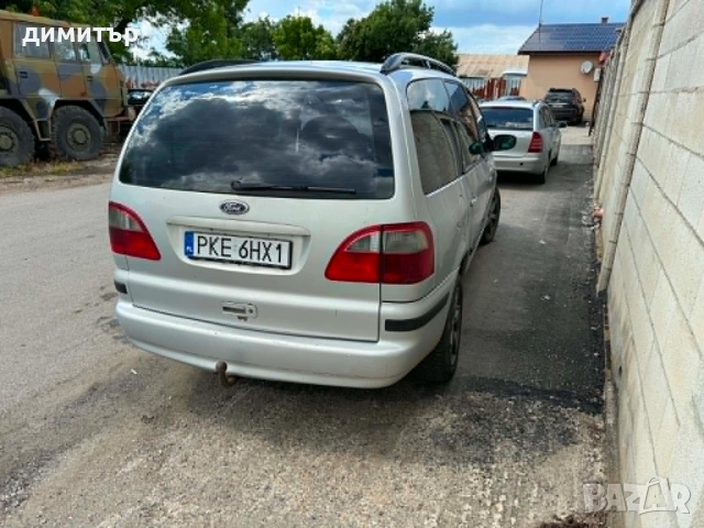 ford galaxy 1.9 tdi  pd 116 на части форд галакси 1.9 пд 116, снимка 9 - Автомобили и джипове - 37694591