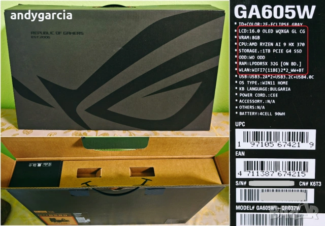 16 Nebula OLED/NVIDIA GeForce RTX 4070/AMD Ryzen AI 9 HX 370/32 GB LPDDR5X/1TB NVMe SSD/ASUS ROG G16, снимка 2 - Лаптопи за игри - 54896296