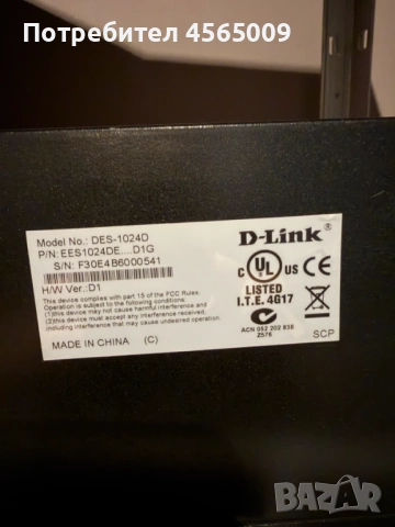D-Link DES-1024D суич / Switch, снимка 3 - Суичове - 54629813