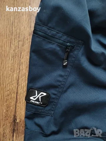 revolution race Outdoor Basic Trousers Men - мъжки трекинг панталон КАТО НОВ С, снимка 9 - Спортни дрехи, екипи - 55354038