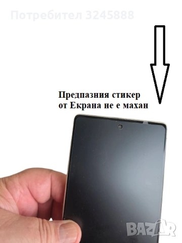 Нов смартфон 2026: 25S, 5G, 7.5 inch HD display, 2 SIM, SD card до 128GB, Android 15, запис разговор, снимка 4 - Телефони с две сим карти - 55076403