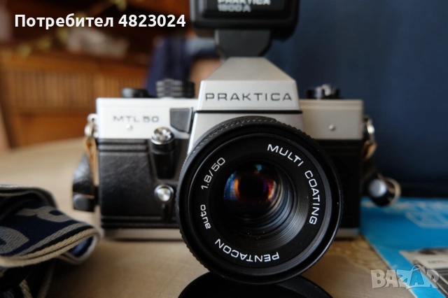 Praktica MTL50 & Pentacon auto 50mm f1.8 Lens. M42 Mount, снимка 3 - Фотоапарати - 54664415