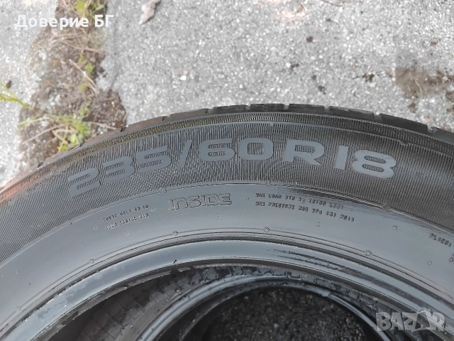 Гуми 235 60 18 Нокиан Nokian 4 броя - нов внос. Не са нови!, снимка 13 - Гуми и джанти - 54873542