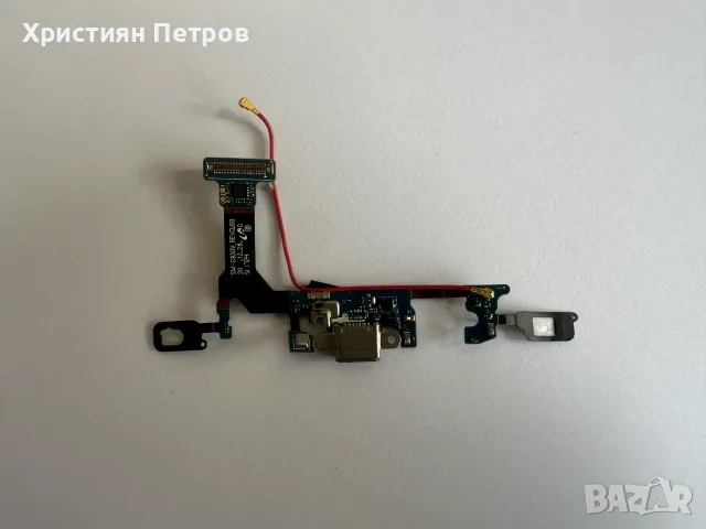 Долна платка с микрофон + антена + USB букса за зареждане за Samsung Galaxy S7 USA версия