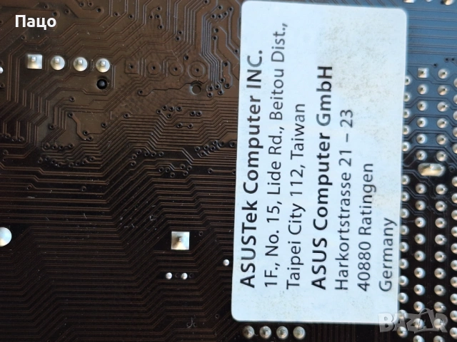 Дънна платка ASUS Prime A320M-K, снимка 3 - Дънни платки - 54107213