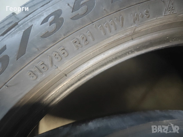 2бр.зимни гуми 315/35/21 Pirelli, снимка 5 - Гуми и джанти - 54546746