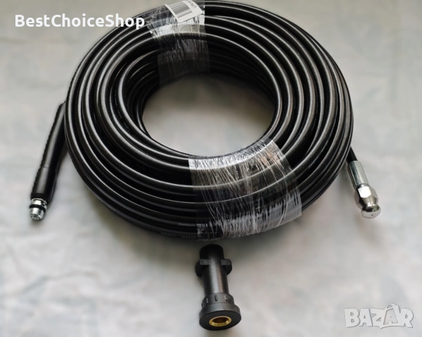 20м маркуч за почистване на тръби за Kärcher Водоструйки, снимка 2 - Други инструменти - 54015147