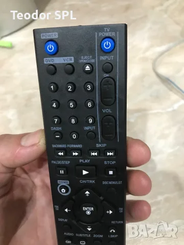 Дистанционно за LG dvd (реплика), снимка 5 - Дистанционни - 55665858
