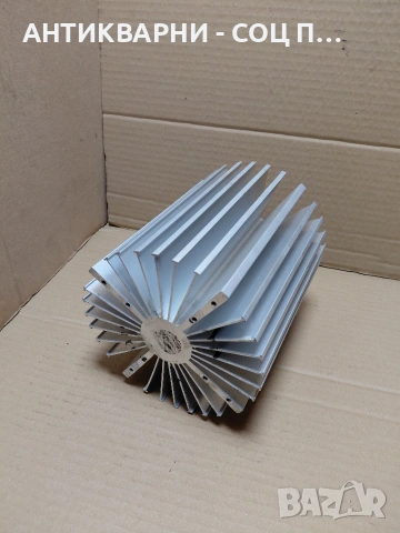 Стар Алуминиев Цилиндъра 2.300кг. НОМЕР 658., снимка 2 - Антикварни и старинни предмети - 54072840