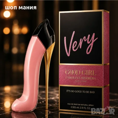 Very Good Girl EDP 85 ml – Луксозен Дамски парфюм с дълготраен и съблазнителен аромат