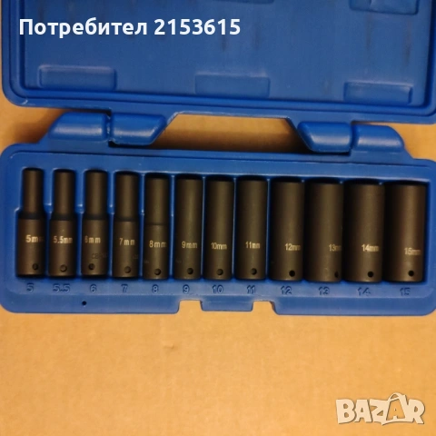 Cornwell Tools 12 части 1/4 дълги 6стенни ударни вложки камъни комплект 5-15mm, снимка 2 - Други инструменти - 54874670