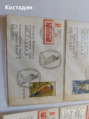 Пощенски пликове България 6, снимка 3 - Филателия - 55485353