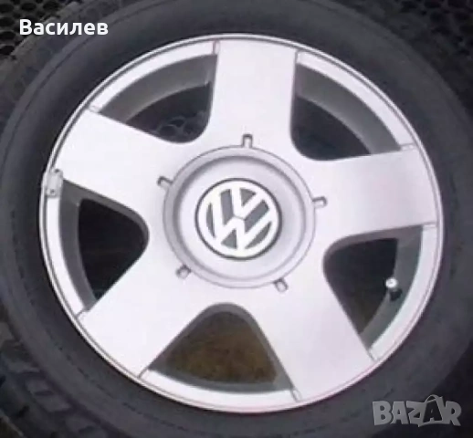 Джанти 2 броя Голф 4