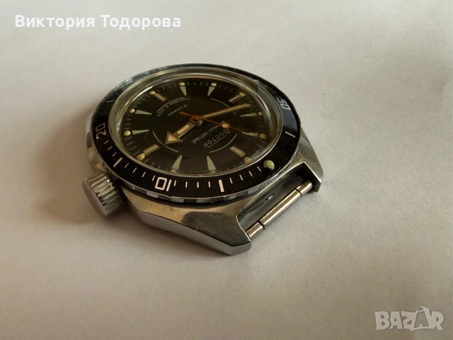 Мъжки часовник Амфибия СССР, снимка 5 - Антикварни и старинни предмети - 54991209