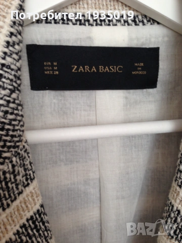 сако/палто Zara M
