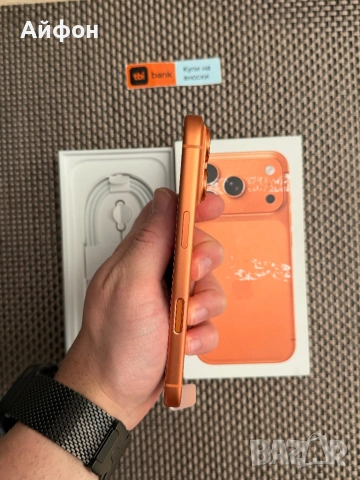 НОВ! *ЛИЗИНГ* iPhone 17 Pro 256Gb Cosmic Orange ГАРАНЦИЯ, снимка 9 - Apple iPhone - 54517565