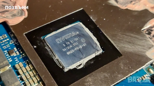 ЗА РЕМОНТ 15.6" геймърски лаптоп Acer Nitro 5 AN515-56-50HK Core i5-11300H Nvidia RTX 3050, снимка 7 - Лаптопи за игри - 54084373