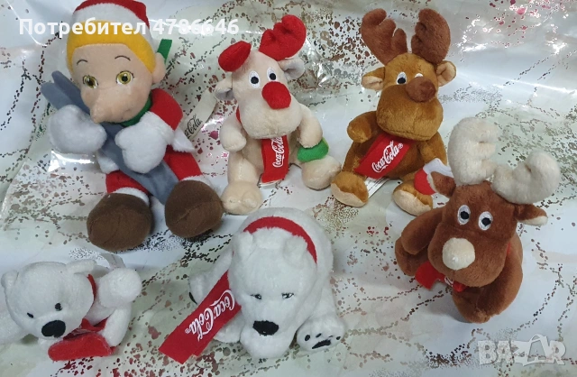 Лот Кока Кола играчки