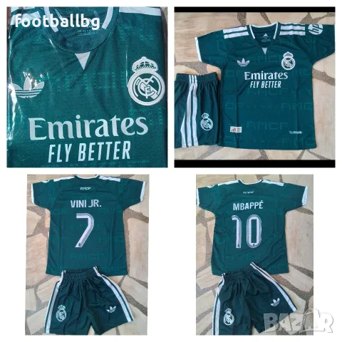 REAL MADRID 🖤⚽️ детско юношески футболни екипи НОВО сезон 2026-27 година , снимка 8 - Футбол - 40436485