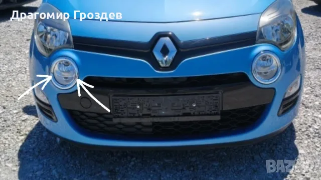 Дясна Хром гривна за фара в предна броня за Renault Twingo II Facelift / Рено Туинго 2 (2011-2014)