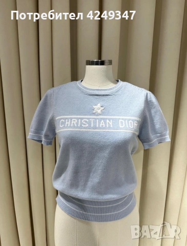 Тениска Dior