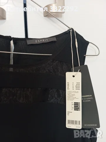 Черна класическа рокля Esprit-36, снимка 2 - Рокли - 55536748