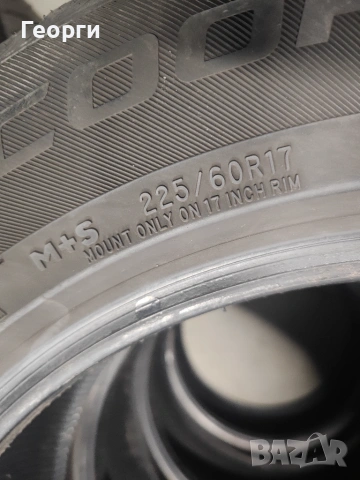 4бр.зимни гуми 225/60/17 Cooper, снимка 7 - Гуми и джанти - 55240871