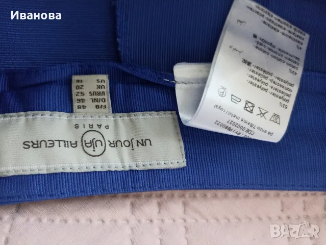 Летен дамски 7/8 панталон Un Jour, снимка 2 - Панталони - 55461745
