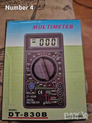 Мултицет DT-830B Digital Multimeter