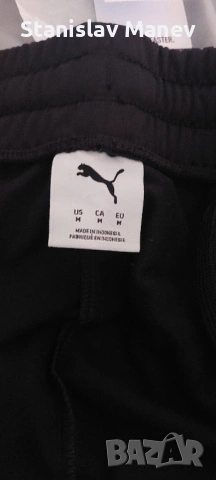 Анцунг Пума нов, снимка 8 - Спортни дрехи, екипи - 54113055