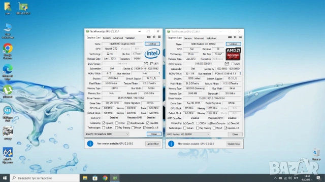 Лаптоп Dell Latitude E6440, снимка 8 - Лаптопи за дома - 54778569