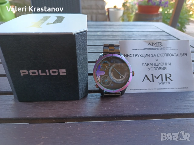 Часовник Police Bushmaster 