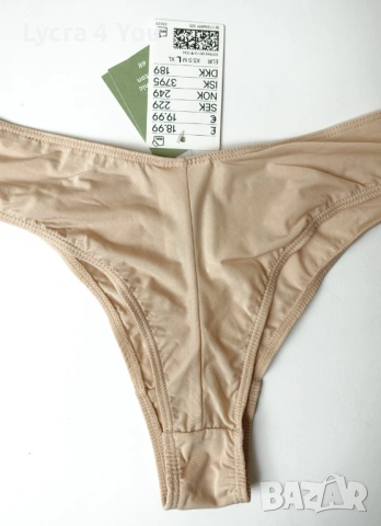 H&M M/L нови телесни бразилиани, снимка 3 - Бельо - 54756412