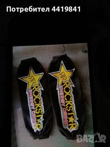 CPI Cracker 50cc , снимка 6 - Мотоциклети и мототехника - 53950068