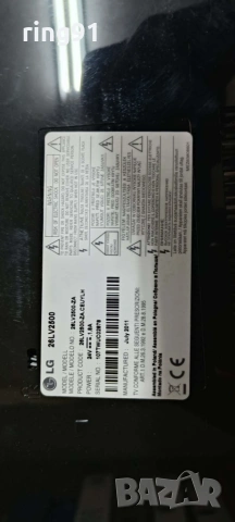 Main board - EAX63562403(0) TV LG 26LV2500, снимка 3 - Части и Платки - 55120856