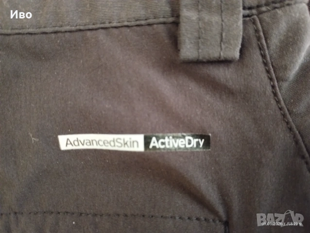 Salomon AdvancedSkin ActiveDry дамски къси панталони, М размер, снимка 6 - Къси панталони и бермуди - 54793567