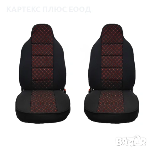 Масажор за седалки ELEGANS - 1, снимка 2 - Аксесоари и консумативи - 54190651