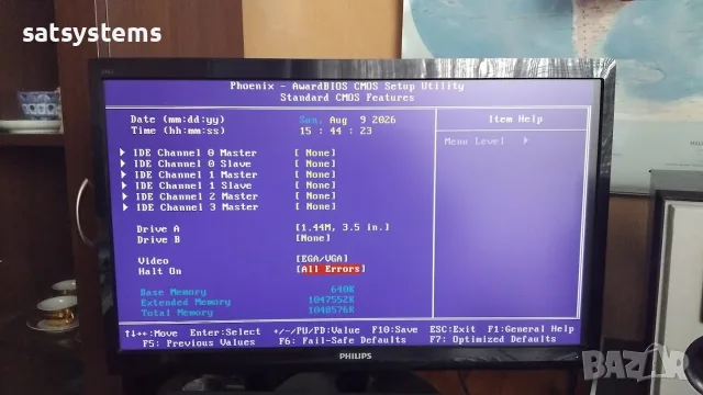 Дънна платка Soltek SL-K8AN2-GR Socket 754 CPU+FAN+RAM, снимка 12 - Дънни платки - 55609439