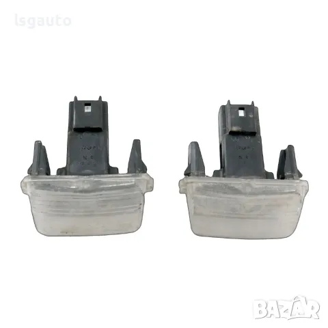 Осветление заден номер Peugeot 307 2001-2008 ID: 163499
