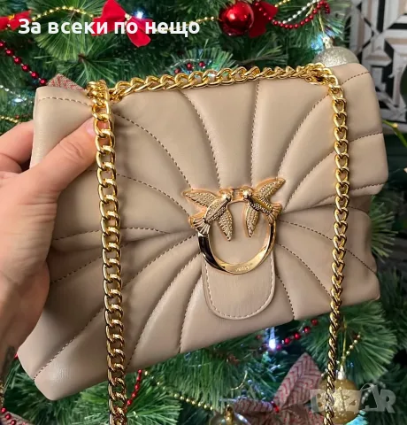 Pinko Дамска Чанта - Различни Цветове Код Gift, снимка 5 - Чанти - 55680422