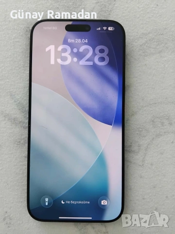IPhone 16 pro max 