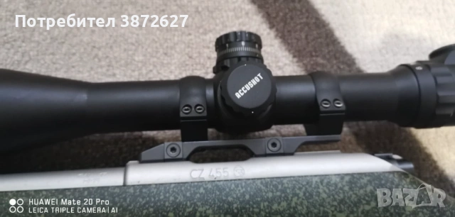 Чз 17 hmr 650 и  Ретай . 12 калибър полу афтомат , снимка 4 - Ловно оръжие - 54671812