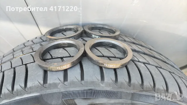 Продавам 4бр джанти с гуми и Втулки за VW, снимка 6 - Гуми и джанти - 55439369