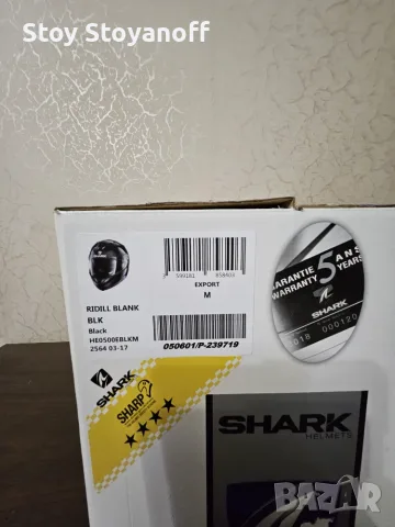 Мото каска Shark Ridill – Черна – Нова – размер М, снимка 8 - Аксесоари и консумативи - 55484601