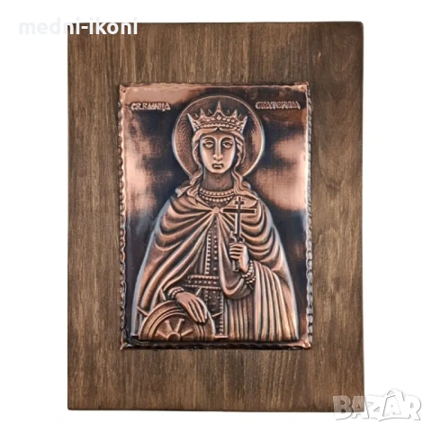 МЕДНА ИКОНА СВЕТА ЕКАТЕРИНА