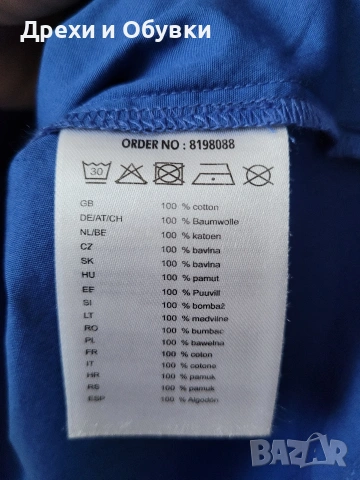 Синя лятна блуза памучна материя , снимка 2 - Туники - 54138675