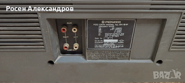 Ретро Касетофон Pioneer sk-51f, снимка 3 - Радиокасетофони, транзистори - 53988979