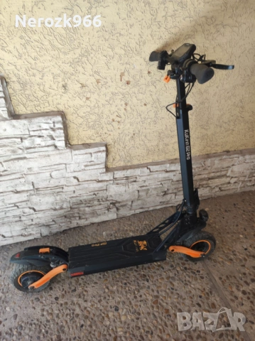 Kukrin G2 Pro за части