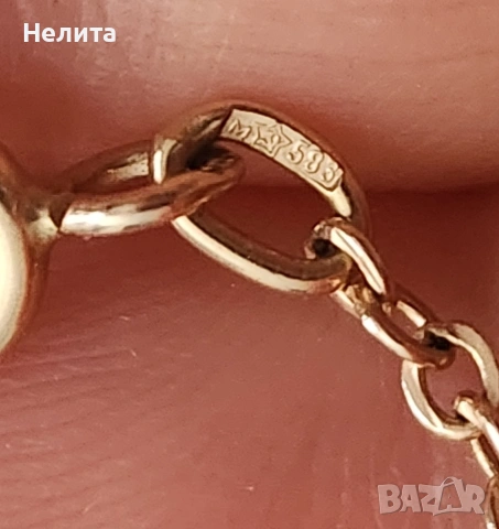 златен съветски синджир, с печат петолъчка, дължина 50 см, снимка 3 - Колиета, медальони, синджири - 55077324