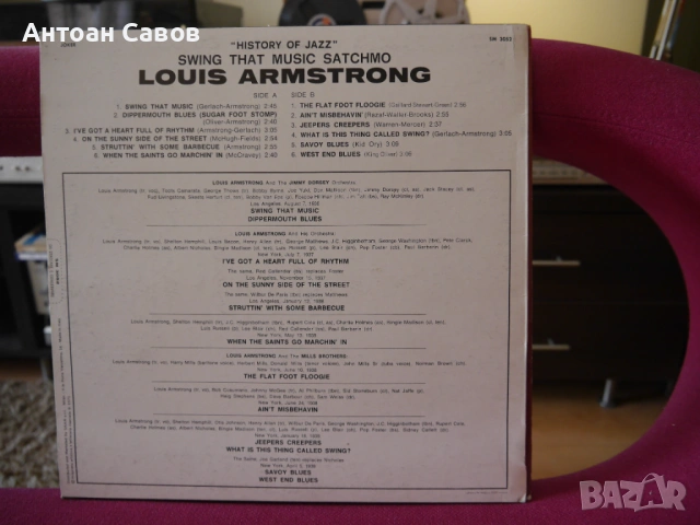 Louis Armstrong, снимка 4 - Грамофонни плочи - 54341623